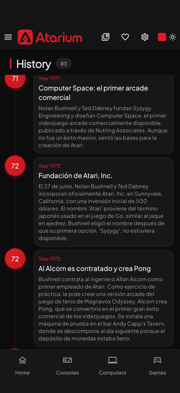 Atarium: Historia