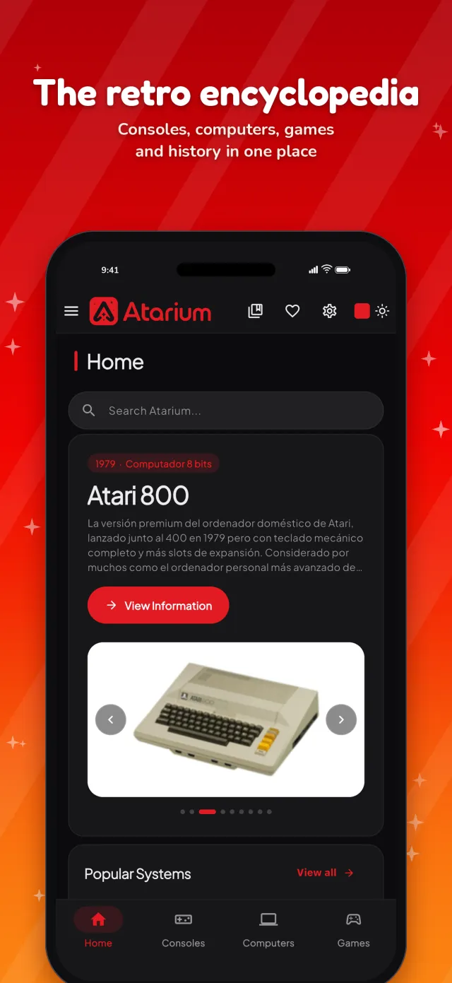 Atarium phone 1