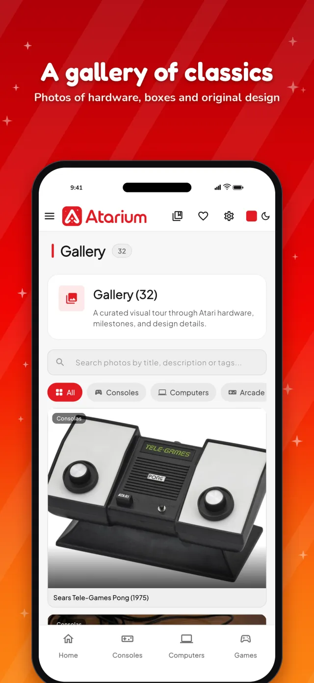 Atarium phone 6